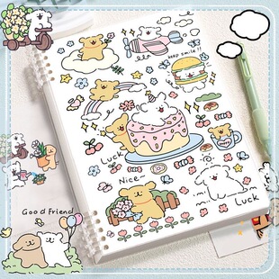 线条小狗笔记本新款可爱卡通可拆卸活页本小学生横线作业本记事本