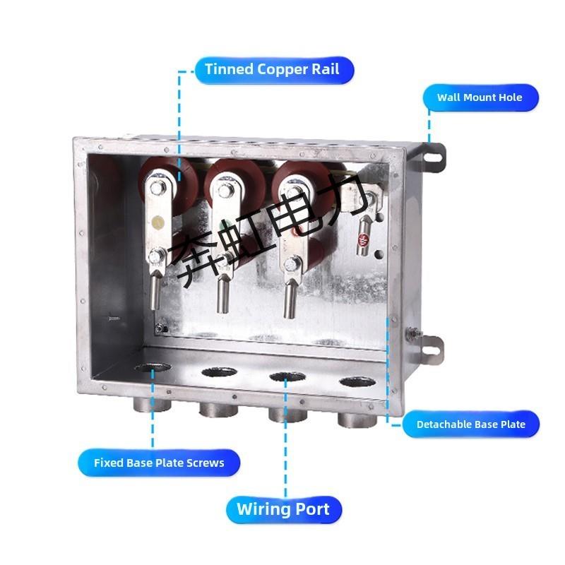 35KV66KV110KV220KV保护接地箱直接接地箱交叉互联保护箱同轴电缆