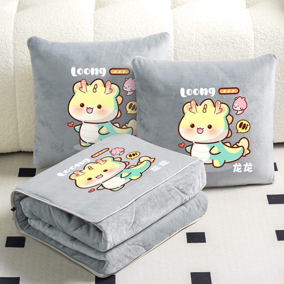 12生肖抱枕被子两用冬季加厚珊瑚绒卡通毯子午睡枕头靠枕二合一,居家布艺,抱枕被,淘宝优惠券,粉丝福利购,淘宝优惠卷