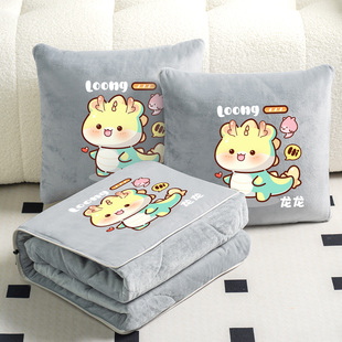 12生肖抱枕被子两用冬季加厚珊瑚绒卡通毯子午睡枕头靠枕二合一