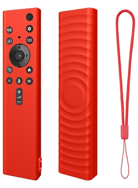 适用SONY索尼TV X80K电视遥控器保护套KD系XR RMF-TX800U900C硅胶