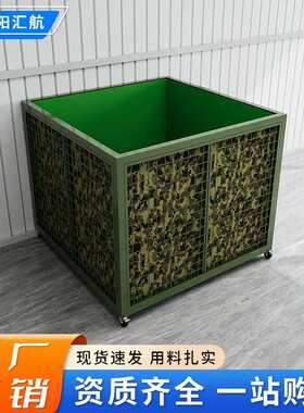 重型仓储笼军绿色移动网箱野战箱物资移动网箱带轮移动托盘筐厂家