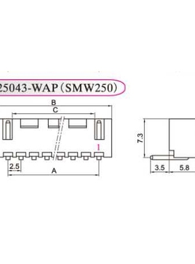 HXH红星接插件SMW250/HX25043-2WAP/3/4/5/6/7/8/9/10WAP 弯针座