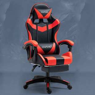 gaming chair电脑椅办公椅竞技赛车椅子游戏椅转椅座椅电竞椅