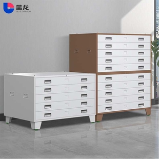 工程图纸收纳柜0号1号抽屉式书画收藏柜带锁设计院绘画蓝图菲林柜