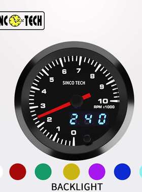 SINCOTECH 高速步进电机2吋7彩LED数码赛车转速表黑色52mm DO6360