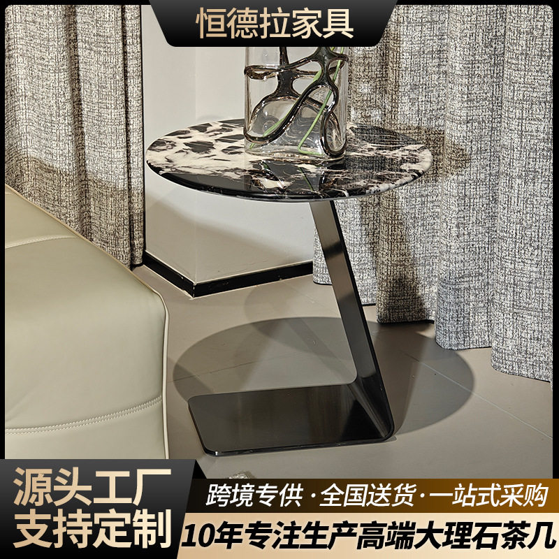茶几ins组合铁艺圆形咖啡桌边桌客厅堆叠嵌套桌适用卧室餐厅ins风