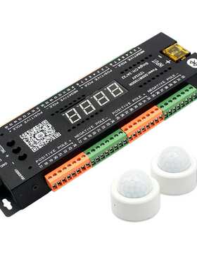 12V24V Anti short circuit 32 channel wireless controller