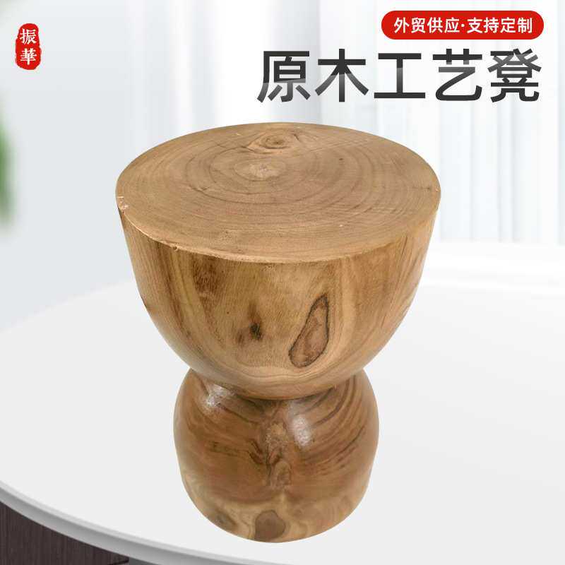一件包邮餐厅沙发边桌北欧实木质圆凳民宿家居原木咖啡桌客厅木墩