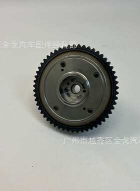 243702E010适用于现代起亚K5索纳塔八代智跑偏心轴齿轮/排