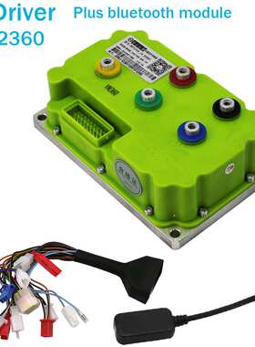 Fardriver 南京远驱 ND72360正弦波矢量弱磁控制器190/360A含蓝牙