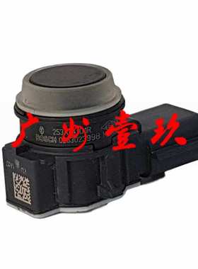 253A44101R电眼倒车雷达