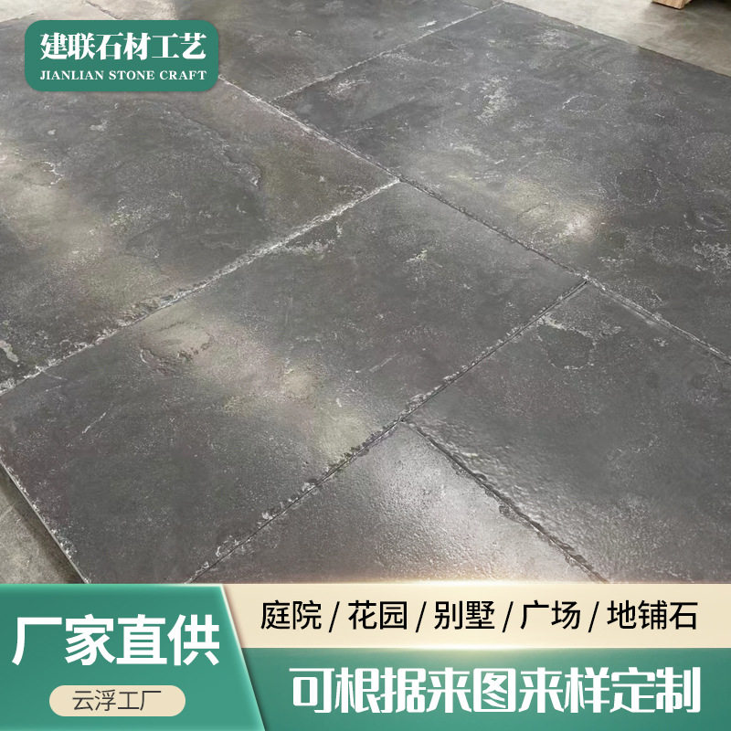 佛山文化石古建外墙砖自然面别墅人造阳台客厅欧式仿古室内外墙砖
