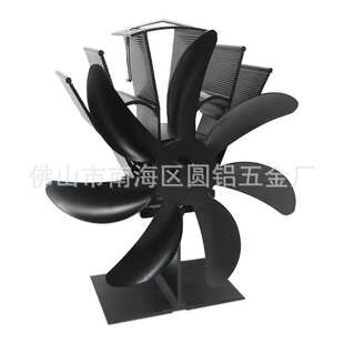 2022新款7叶外贸欧美热动力壁炉风扇 冰钓和野营取暖循环热风扇