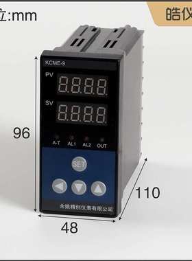皓仪牌KCME-91ARS智能pid温控仪支持4-20mA信号输出继电器带通讯