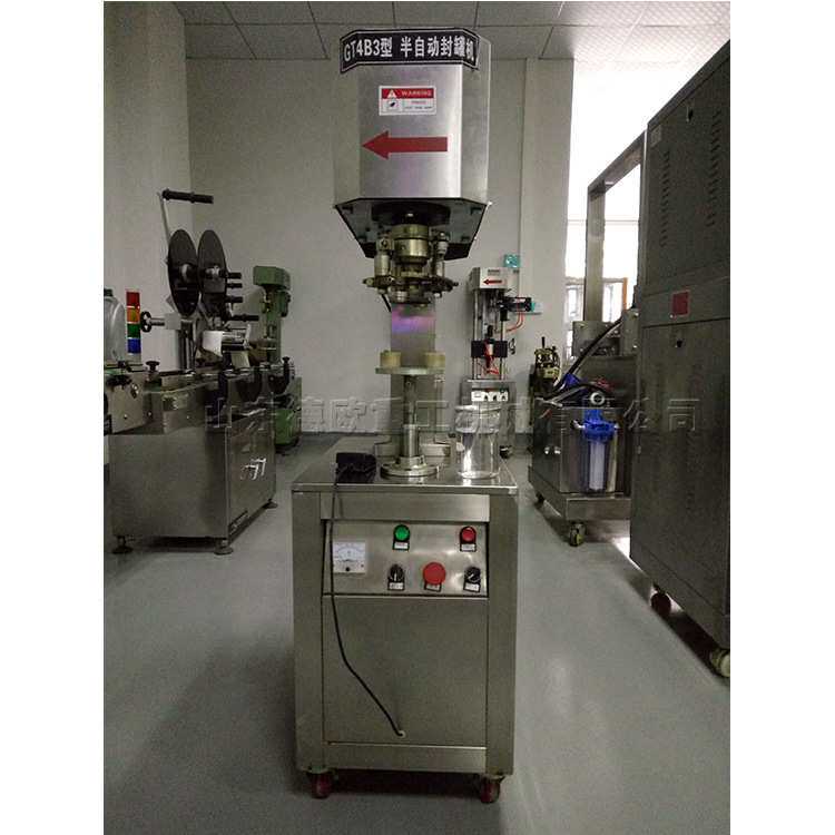 小型电动台式饮料封罐机 铝罐铁罐电动压罐机 茶叶罐子封口包装机