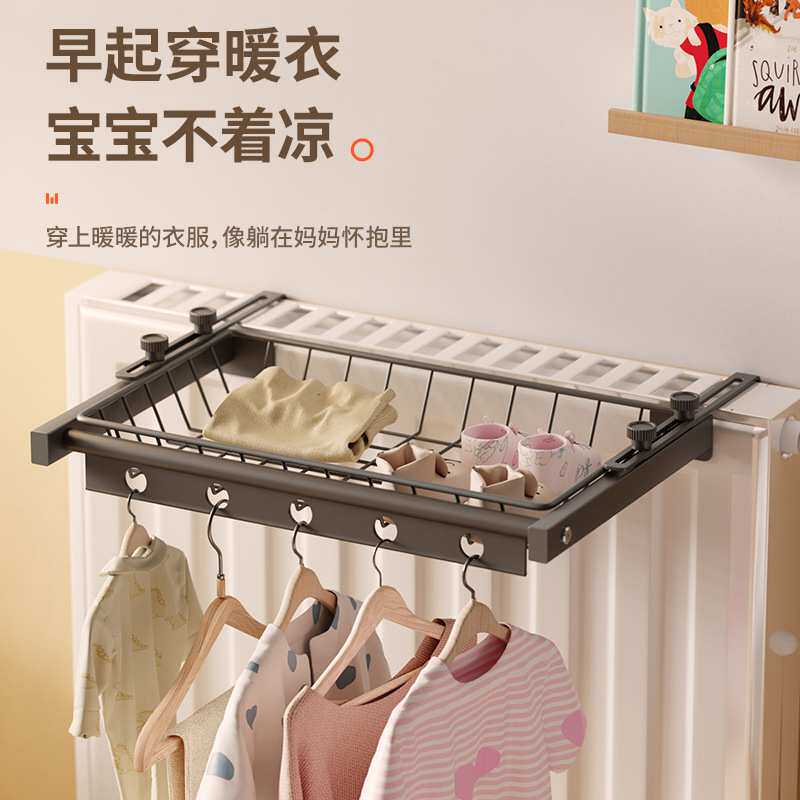 暖气片置物架晾衣架暖气管上专用畜牧/养殖器械