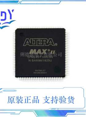 单片机 BCM82391AKFSBG  主控芯片 博通可编程逻辑器BCM82391AKFS