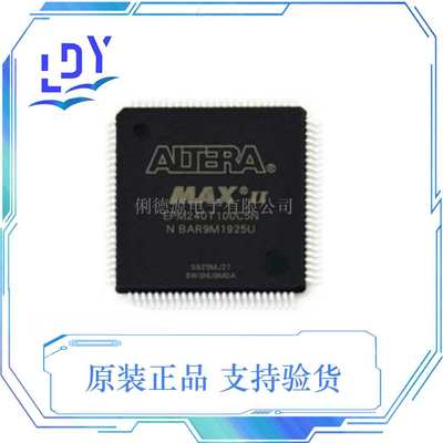 单片机 BCM82391AKFSBG  主控芯片 博通可编程逻辑器BCM82391AKFS