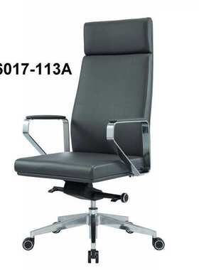 销售高背久坐舒适西皮老板椅办公椅36017-113A