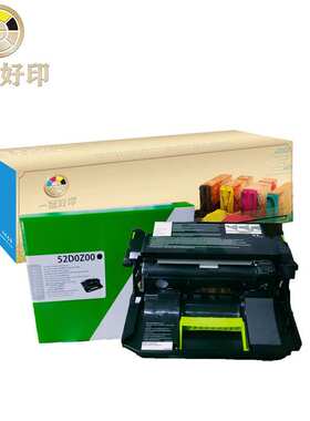 兼容利盟MS810硒鼓适用MS811dn/MS812de/MX810de/52D0Z00感光鼓架