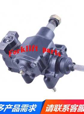 NICHIYU力至优叉车配件FB20/30-70/75转向方向机总成32910-01521