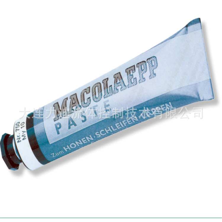 德国Macolae金刚石铰刀研磨膏