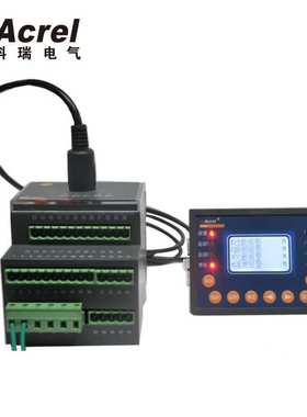 安科瑞ARD2F-250/M+90L带显示分体式电动机保护器