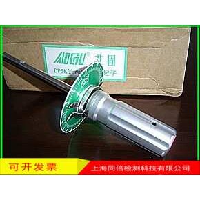 艾固AiGu牌10DPSK伞形扭力计20, 50, 20DPSK系列针盘式扭力起子