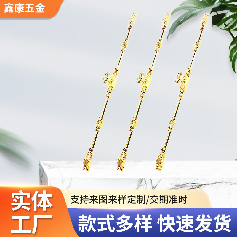 五金配件锌合金金色天地锁插销法式长杆拉手书柜衣柜浴室柜拉手