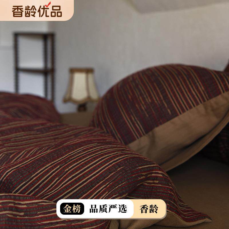 日式肌理之美色纺浮雕款全棉四件套复古风纯棉被套鱼骨纹床单A类