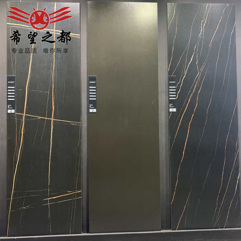 佛山工厂 800*2600mm岩板15mm厚黑白色桌面家具大板瓷砖