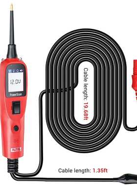 2024 Autel 汽车电路测试仪 PowerScan PS100 电气系统诊断仪外贸