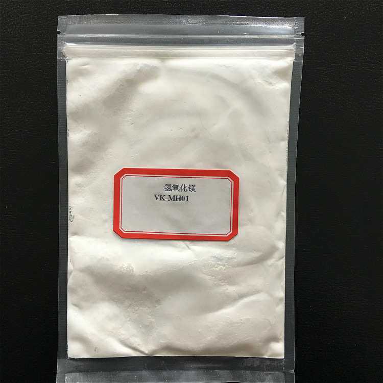 氢氧化镁阻燃剂 填充剂 超细氢氧化镁高纯度 导热吸波材料添加