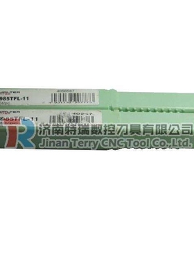 瓦尔特方肩铣刀 F1675.B.063.Z06.50.K 加工钢件 铸铁