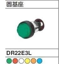 DR30D0L-M3G  FUJI富士原装产品 指示灯