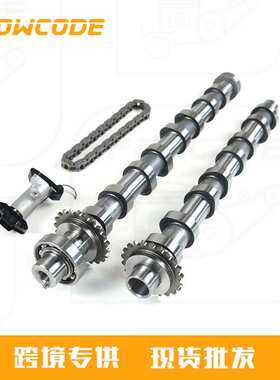 9828655380适用标致208 2008雪铁龙C3 8MM1.5HDi发动机凸轮轴套件