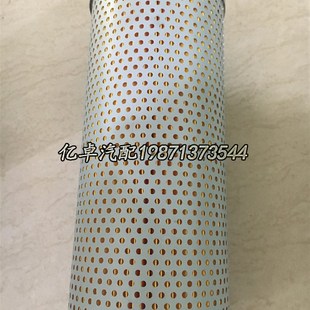 175-49-11580 1452-92-2430 1454-92-2430 1454-93-2420/2430滤芯