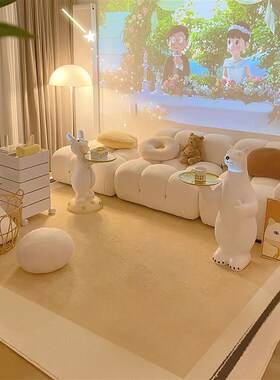 嫩鹅黄色东方侘寂奶油原木风地毯轻法式客厅茶几卧室长毛绒毯加厚