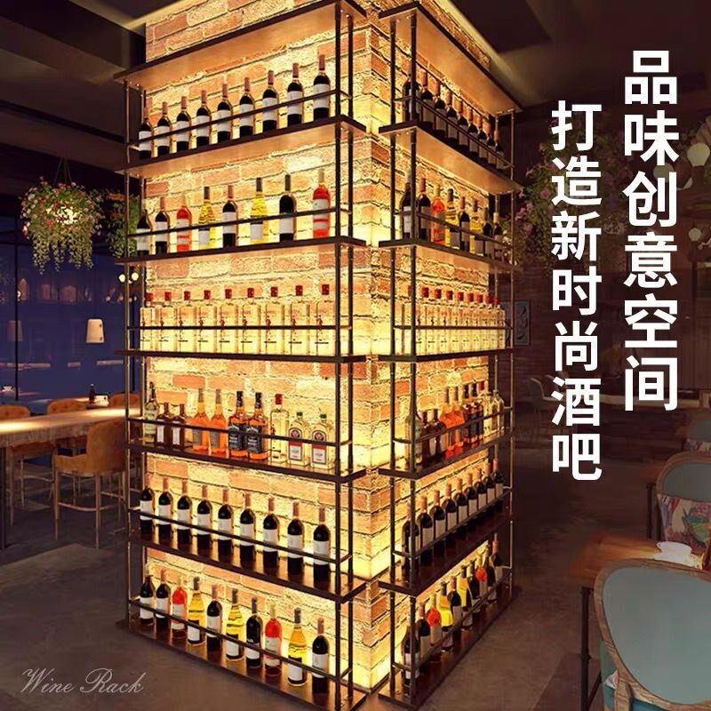铁艺酒架酒吧音乐餐厅壁挂发光酒架酒柜葡萄置物架红酒架子酒柜