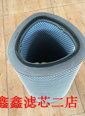 新款三角形椭圆除尘滤芯滤筒P034301016142蓝色阻燃吸尘滤筒现货