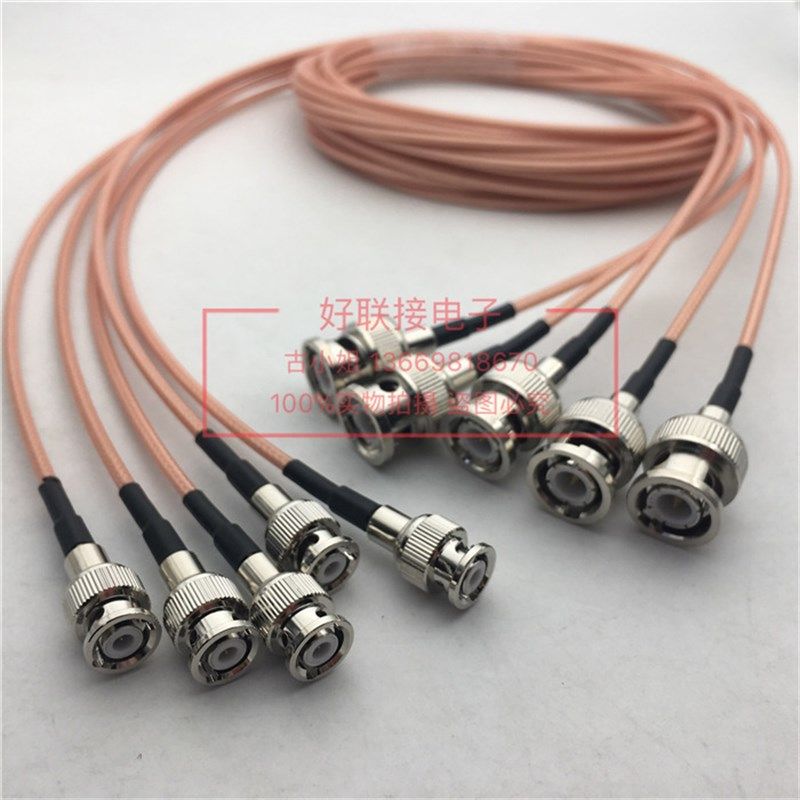 Q9公头转Q6公头射频RF镀银高频线BNC转小BNC超声波探伤仪转接线