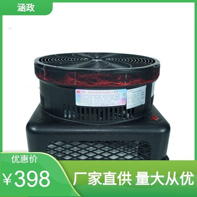 舞星中压风机 舞动小人风 机拱门气模风机摇摆气模人充气
