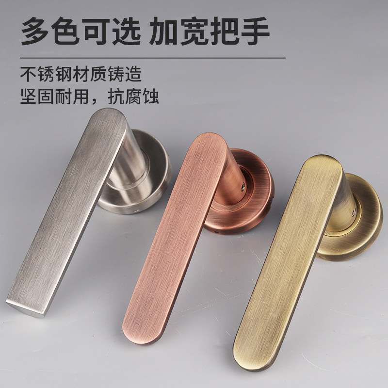 青古铜门锁通用型家用室内卧室双开门木门锁简约新中式不锈钢门锁
