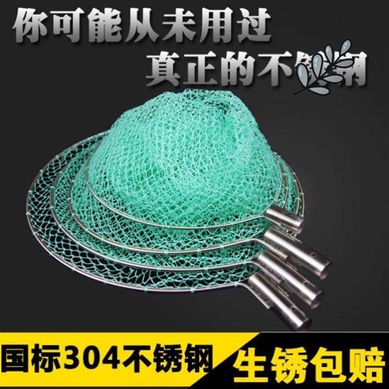 抓鸡神器捕鸡套网子网兜做鸡鸭鹅专用网室外散养捉土鸡鸭抄网工具
