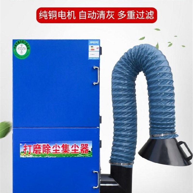 吹尘器吸器布袋罩.除尘尘风建排气管工业布袋水泥锅炉抛光管道收