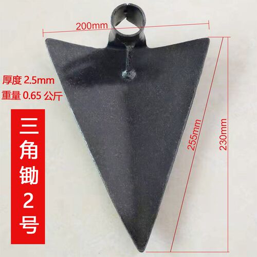 河南拉锄锰钢三角锄松土耙子沙扒松土犁老农具矿山锄头老式犁头