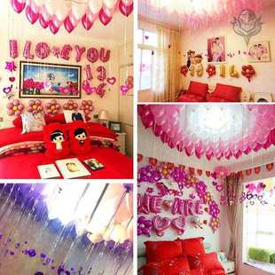 气球飘空网红氦气球七彩气球充气会飞的可以升空能飞起来装饰布置