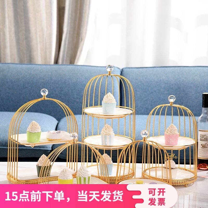 金银欧式下午茶点心架金属多层蛋糕架婚庆甜品台摆件糕点盘水果盘