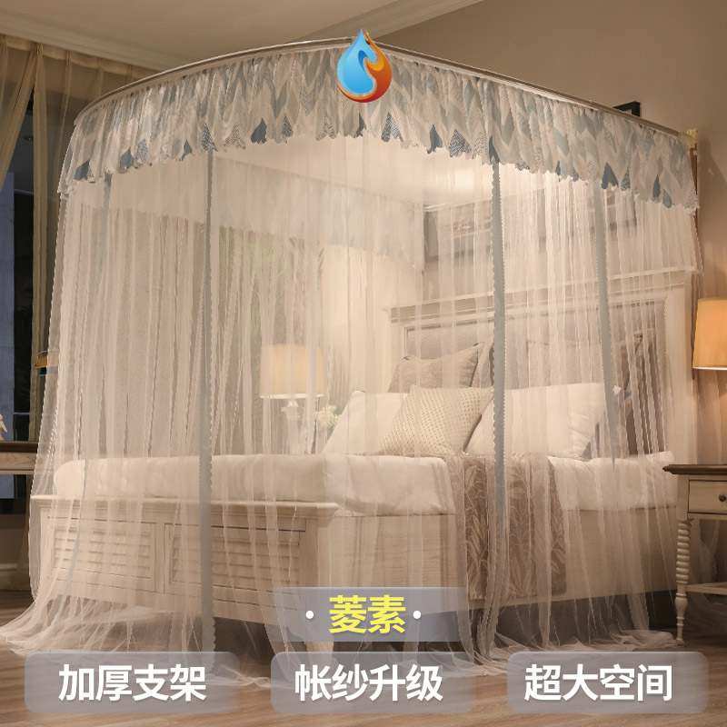 蚊帐轨道滑轮导轨时尚滑轨纱幔调节寝室可伸缩床幔双人帐子3门厹,床上用品,蚊帐,淘宝优惠券,粉丝福利购,淘宝优惠卷